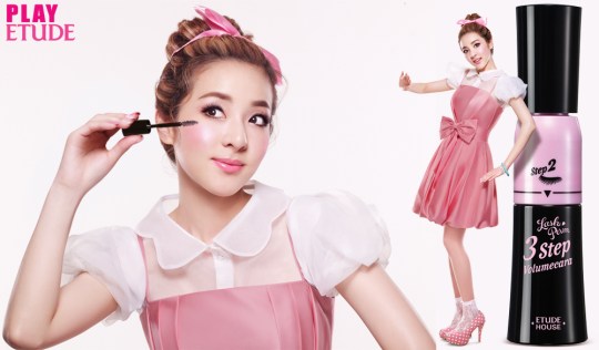 etude-house_7431237557381389047