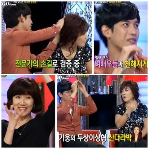 20120921_1348239191_36229800_1_59_20120921235406