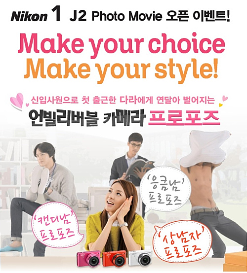 21dara_5108327958960282613