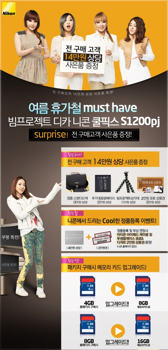 22109495_2d171e4a-5b9f-486d-bc99-eece98ce8196