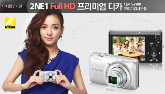 25030248_f4a27ba2-7684-4b8e-bbb0-e75c02b5f123