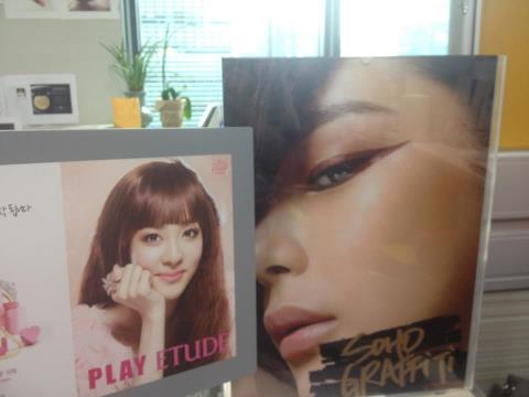 538663_473302962704614_90418037_n