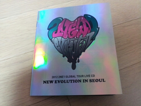 1354618051033_20121204_185328