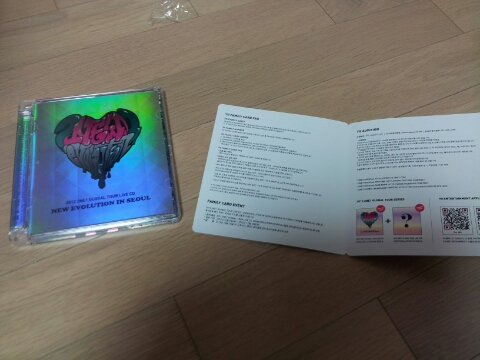 1354618055625_20121204_185221