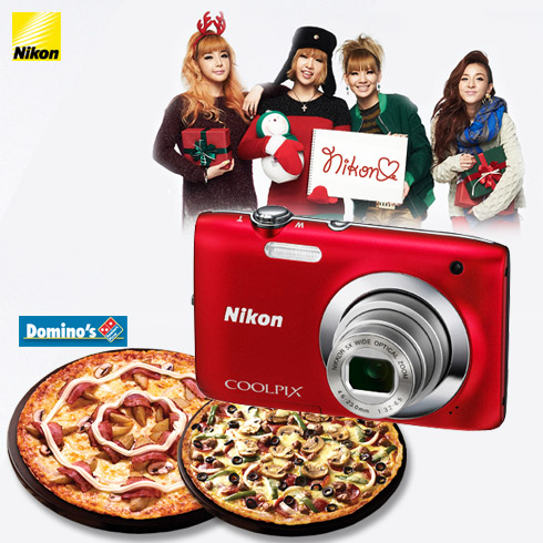 28846867_5a73d0c6-fa4a-425d-a256-0cfc5fdfdac7