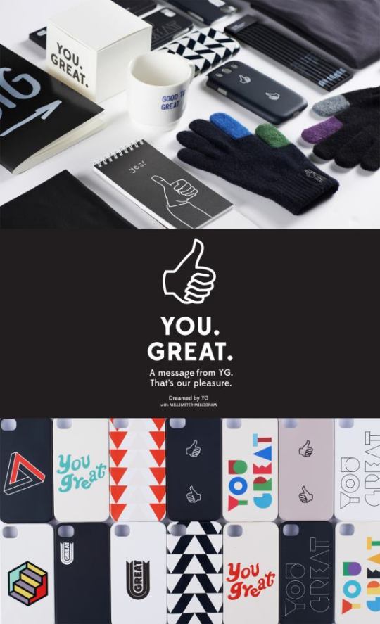 430777_459519080772796_1628851321_n (1)