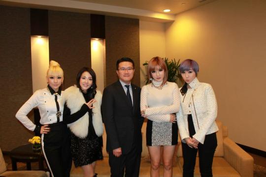 68654_465549580149677_1295335447_n