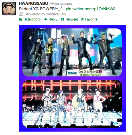 Screen shot 2012-12-30 at 11.24.03 AM