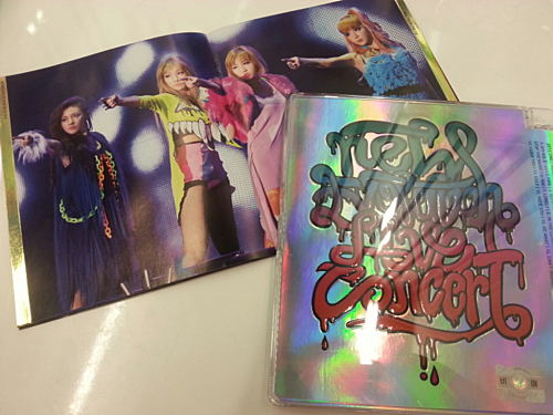 ygonair_5058321126261857249