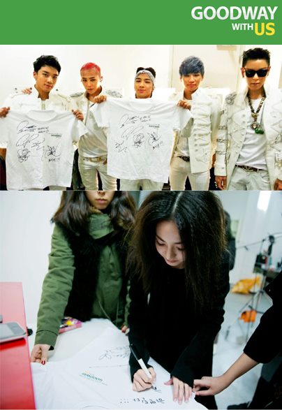 184420_479774025420284_998717326_n