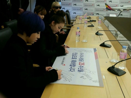 1920723351073DB7233B8D (2)