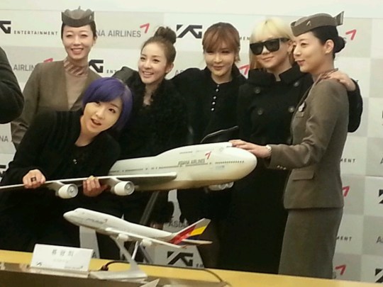 1920723351073DB7233B8D