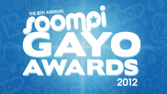 2012_SOOMPIGAYO81