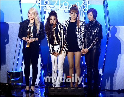 201301312026231131_1