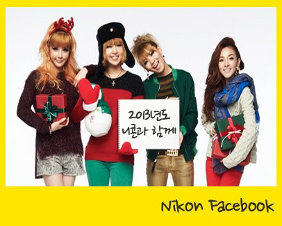 551243_466430970060498_2129019_n