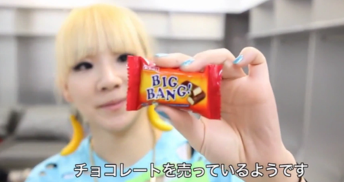 tumblr_m2cecdOqGr1qjvn7bo3_500