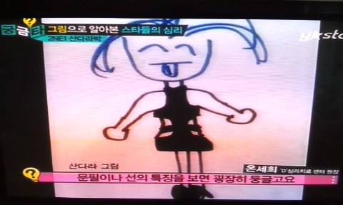 1359700974831_Screenshot_2013-02-01-15-30-48