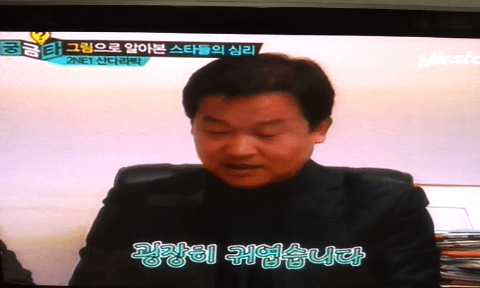 1359700977512_Screenshot_2013-02-01-15-31-11