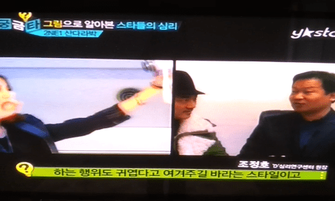 1359700978134_Screenshot_2013-02-01-15-31-28