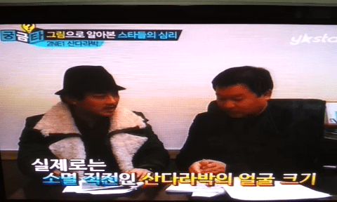 1359700981387_Screenshot_2013-02-01-15-31-59