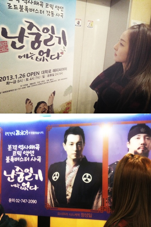 21dara_7086687704605073292