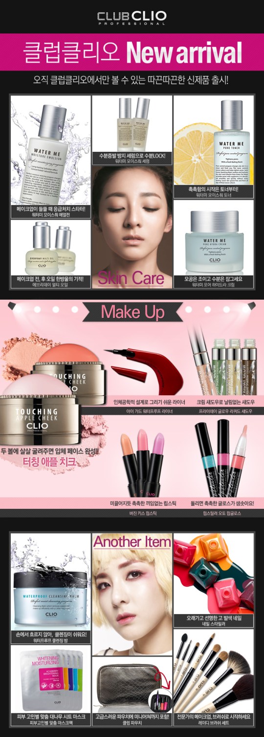 6J96UKAVNM0FZUWB01N7