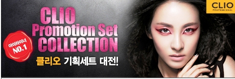 ÆäÀÌÁö7(»öÁ¶,Å¬¸®¿À)