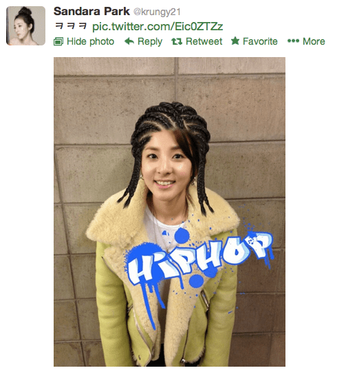 Screen shot 2013-02-02 at 3.50.47 PM