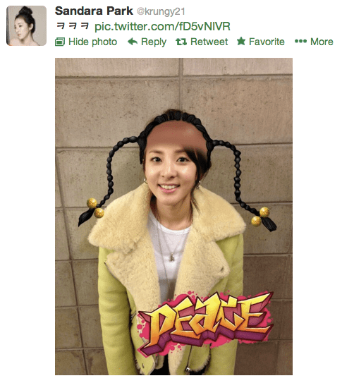 Screen shot 2013-02-02 at 3.54.41 PM