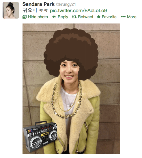 Screen shot 2013-02-02 at 3.56.41 PM