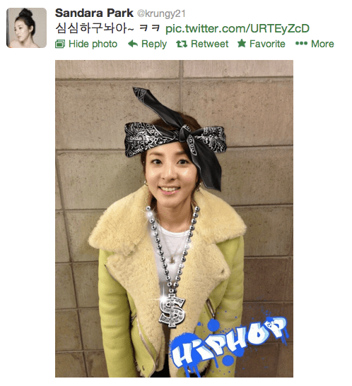 Screen shot 2013-02-02 at 3.59.12 PM