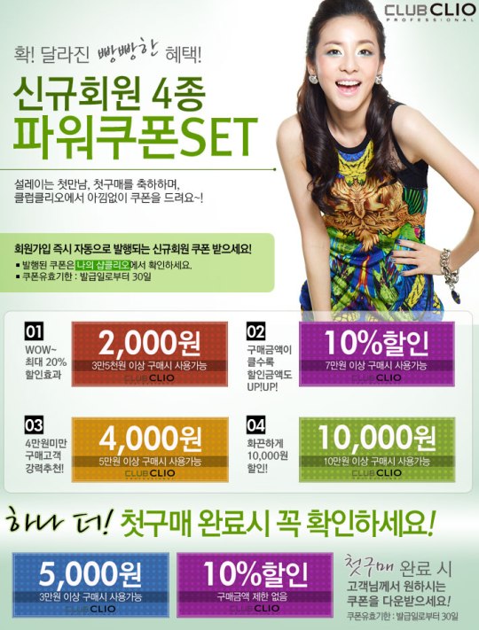 UBK9F2YFF1CGUKUYFKSS