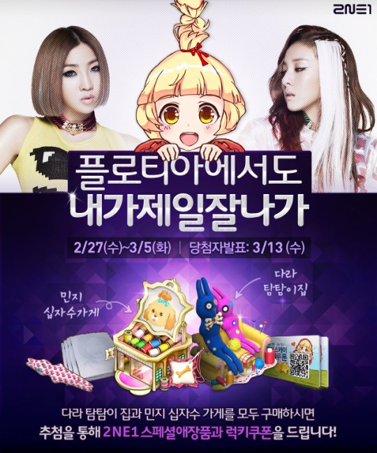 ygonair_802943275125999982