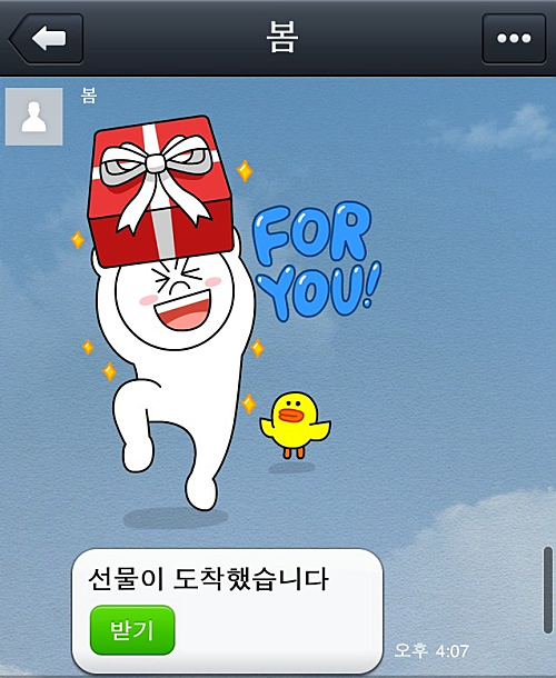 21dara_5022802359325627086