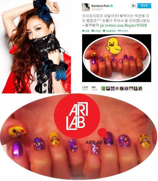 549881_139449412899069_2117156938_n