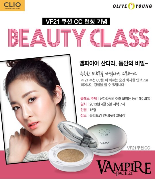 ºäÆ¼Å¬·¡½º