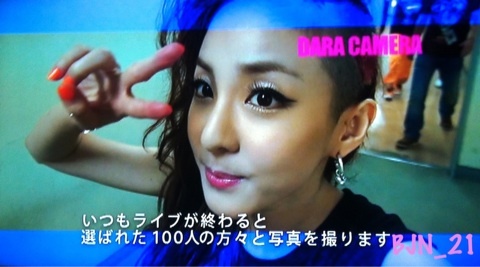 o0480026712459193329