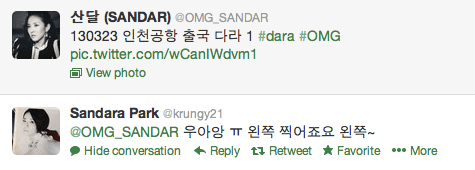 Screen shot 2013-03-23 at 4.14.33 PM