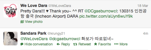 Screen shot 2013-03-23 at 6.00.26 PM