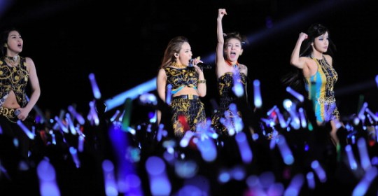 PSY Concert 'HAPPENING'