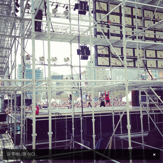 capture-20130421-191807