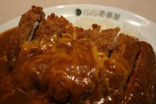 curry_house_chicken_katsu_cheese