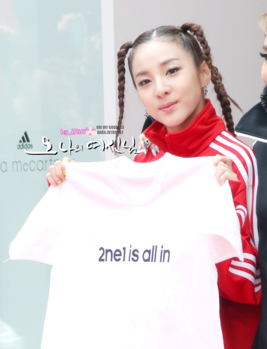 dara09