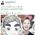 Dara4years1