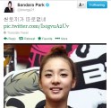 Dara4years2