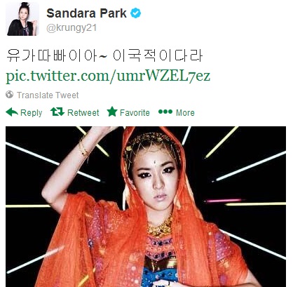 Dara4years3
