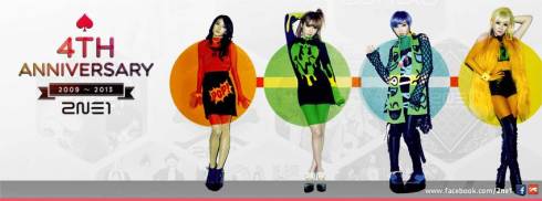 267738_505040276211838_159311610_n