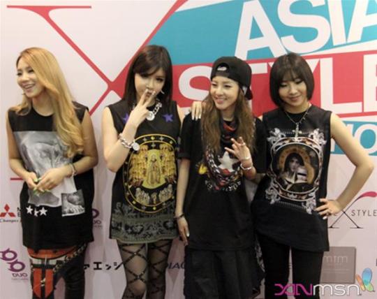 17EEBFFF066FDCA221C86E355952_h498_w598_m2