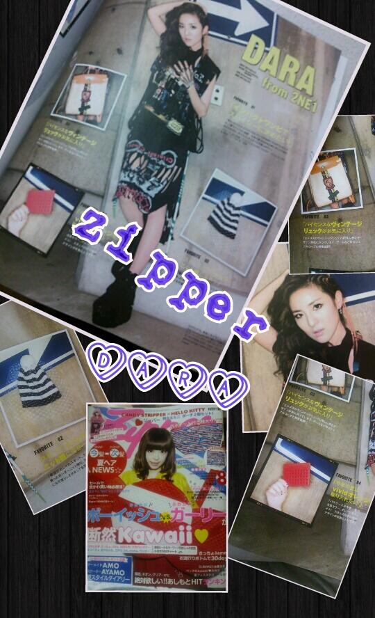 BNSgBH_CcAQfdUB.jpg large