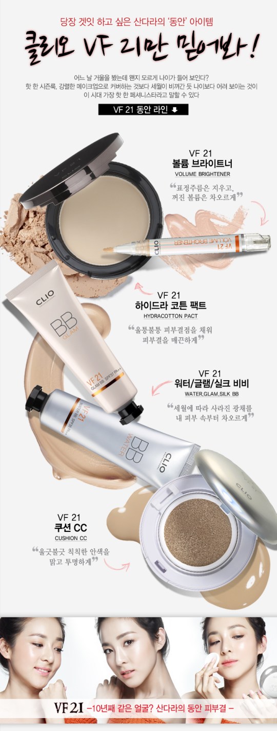 BP3LTZ7RYSCUI1XF57JG